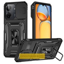 Ударостійкий чохол Camshield Army Ring для Xiaomi Redmi 15C (EU) – Чорний