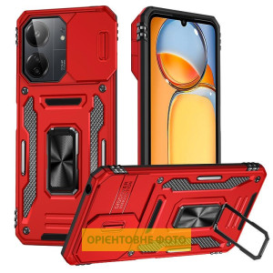 Ударопрочный чехол Camshield Army Ring для Xiaomi Redmi 15C (EU)