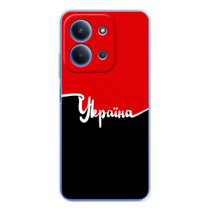 Чехлы УПА (Красно-Чёрный) на Xiaomi Redmi 15C – Украина УПА