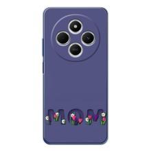 Чохли для мами на Xiaomi Redmi 15C (Мама в квітах)