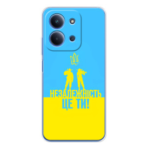 Силиконовый бампер с принтом (ПАТРИОТ) для Xiaomi Redmi 15C – Незалежність це ти