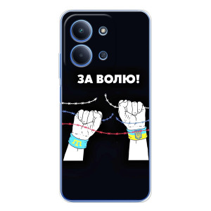 Силиконовый бампер с принтом (ПАТРИОТ) для Xiaomi Redmi 15C – За Волю