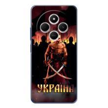 Українські, патріотичні Чохли для Редмі 15С – Україна