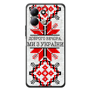 Силиконовый Чехол на Xiaomi Redmi 17 – Вышиванка Доброго вечера