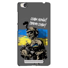 Чехлы с картинкой ЗСУ для Xiaomi Redmi 4A (AlphaPrint) (Героям Слава)