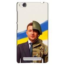 Чехол для Xiaomi Redmi 4A (AlphaPrint - с принтом Зеленского) – Зеленский солдат