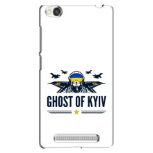 Захисні чохли (Призрак Киева) для Xiaomi Redmi 4A (AlphaPrint) (GHOST of Kyiv)