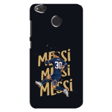 Чохли для Xiaomi Redmi 4X (Leo чемпіон) (AlphaPrint) (Messi ПСЖ)