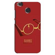 Чехлы с Гарри Поттером для Xiaomi Redmi 4X (AlphaPrint)