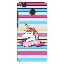 Чехол для Редми 4Х - (Единорожки - Новинки) (AlphaPrint) (Unicorn)