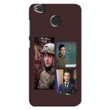 Чехол для Xiaomi Redmi 4X (AlphaPrint - с принтом Зеленского) – Президент