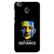 Чехол для Xiaomi Redmi 4X (AlphaPrint - с принтом Зеленского) – В. Зеленский