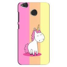 Чохол Unicorn на Xiaomi Redmi 4X (Яскравий Єдинорог)