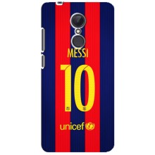 Чехлы Месси для Xiaomi Redmi 5 Plus (AlphaPrint) (Messi Barca 10)