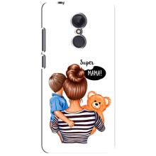 Чехол с печатью для Xiaomi Redmi 5 Plus - (Мама с ребенком) (AlphaPrint) (Мама с сыном)
