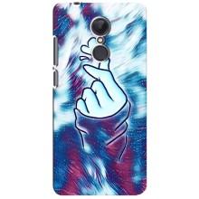 Чехол с принтом для Xiaomi Redmi 5 Plus (AlphaPrint - Знак сердечка)