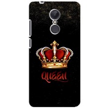Чехол с Короной Редми 5 Плюс - (AlphaPrint) (Корона короля)