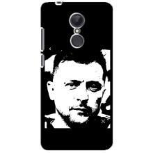 Чехол для Xiaomi Redmi 5 Plus (AlphaPrint - с принтом Зеленского)