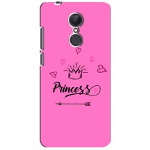 Дівчачий Чохол для Xiaomi Redmi 5 Plus (Для принцеси)