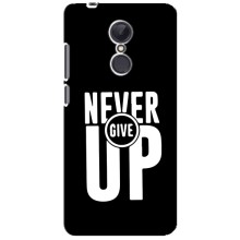 Силиконовый Чехол на Xiaomi Redmi 5 Plus с картинкой Nike (Never Give UP)