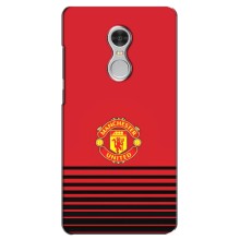 Чехол Манчестер Юнайтед для Редми 5 (AlphaPrint) (manchester united)