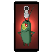 Чехол с картинкой "Одноглазый Планктон" на Xiaomi Redmi 5 (Стильный Планктон)