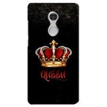 Чехол с Короной Редми 5 - (AlphaPrint) (Корона короля)