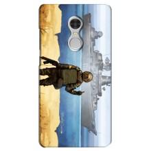 Чехол с принтом (Русский корабль...) для Редми 5 (AlphaPrint) – Русский корабль