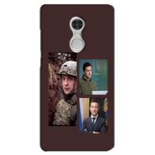 Чехол для Xiaomi Redmi 5 (AlphaPrint - с принтом Зеленского) – Президент