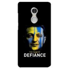 Чехол для Xiaomi Redmi 5 (AlphaPrint - с принтом Зеленского) – В. Зеленский