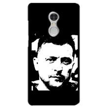 Чехол для Xiaomi Redmi 5 (AlphaPrint - с принтом Зеленского) – Зеленский АРТ