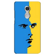 Украинские Чехлы для Xiaomi Redmi 5 с картинкой УПА (AlphaPrint) (Степан Бандера)