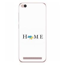 Чехлы для Xiaomi Redmi 5A  (Home - Украина) – Home