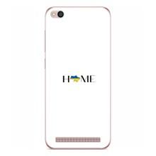 Чехлы для Xiaomi Redmi 5A  (Home - Украина) – Home