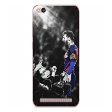 Чохли Мессі для Xiaomi Redmi 5A (AlphaPrint) (Lionel Messi)