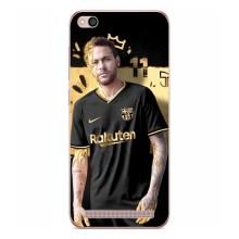 Силиконовый Чехол Xiaomi Redmi 5A – Gold Neymar