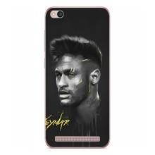 Силиконовый Чехол Xiaomi Redmi 5A – Junior Neymar
