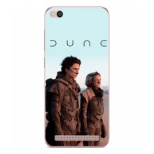 Чехол ДЮНА для Редми 5А (dune)