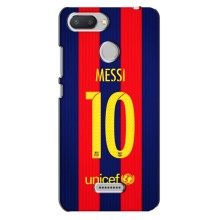 Чехлы Месси для Xiaomi Redmi 6 (AlphaPrint) (Messi Barca 10)