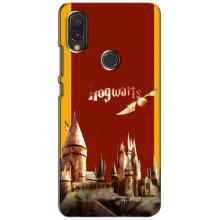 Чохли з Гаррі Поттером для Xiaomi Redmi 7 (AlphaPrint)