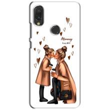 Чохол з друком для Xiaomi Redmi 7 - (Мама з дитинкою) (AlphaPrint) (Донька і мама)