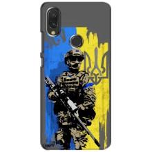 Чехлы с картинкой ЗСУ для Xiaomi Redmi 7 (AlphaPrint) – АРТ солдат