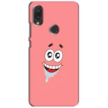 Чехлы с Патриком на Xiaomi Redmi 7 (Мордочка Патрика)