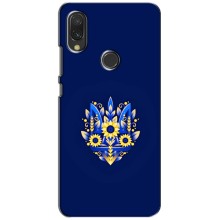 Чохли для Xiaomi Redmi 7 Укр. Символіка (AlphaPrint) (Квітковий Герб)