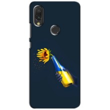 Чохол для Патріота України Xiaomi Redmi 7 - (AlphaPrint) (Коктель молотова)