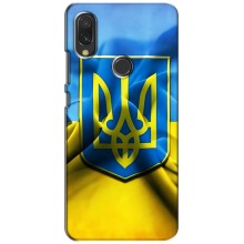 Чехол с картинкой (Патриотический ГЕРБ) на Xiaomi Redmi 7 (Герб и Флаг Украины)