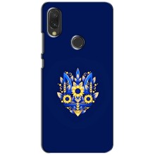 Чехол с картинкой (Патриотический ГЕРБ) на Xiaomi Redmi 7 (герб)