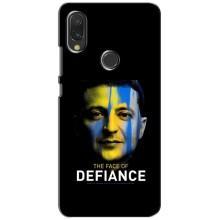 Чехол для Xiaomi Redmi 7 (AlphaPrint - с принтом Зеленского) – В. Зеленский