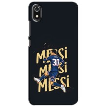 Чехлы для Xiaomi Redmi 7A (Leo чемпион) (AlphaPrint) (Messi ПСЖ)