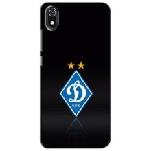 Чехлы для Xiaomi Redmi 7A (VPrint) - Футбольные клубы (Динамо Киев)